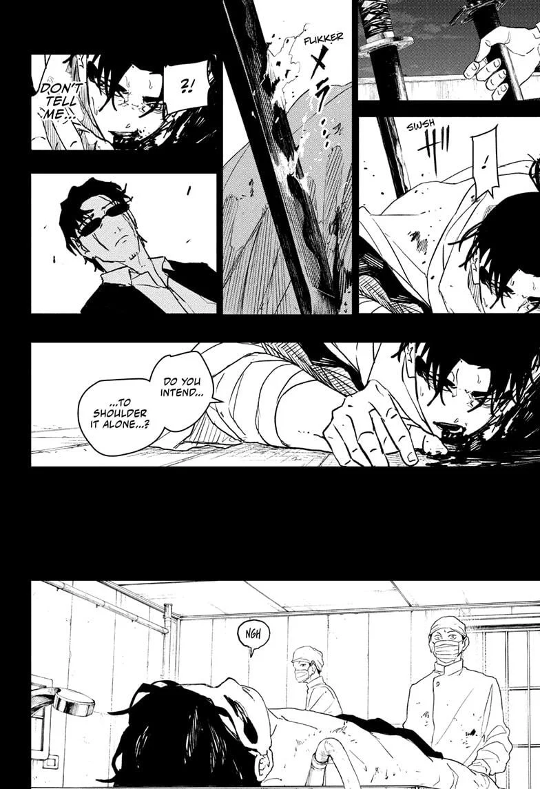 Read Kagurabachi  Manga Online