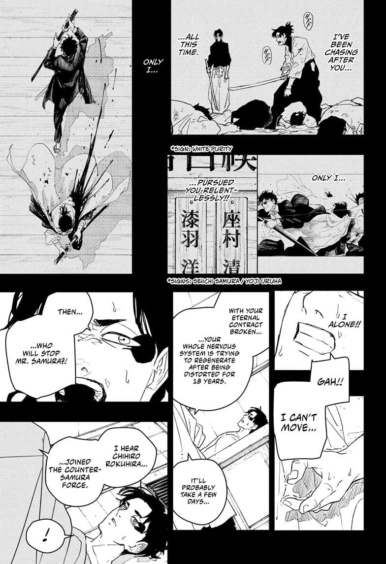 Read Kagurabachi  Manga Online