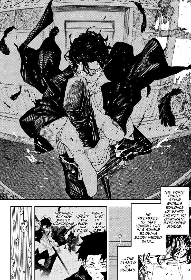 Read Kagurabachi  Manga Online