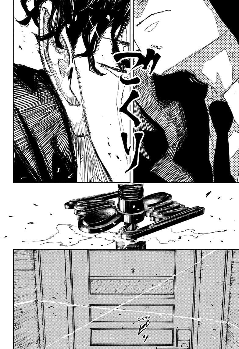 Read Kagurabachi  Manga Online