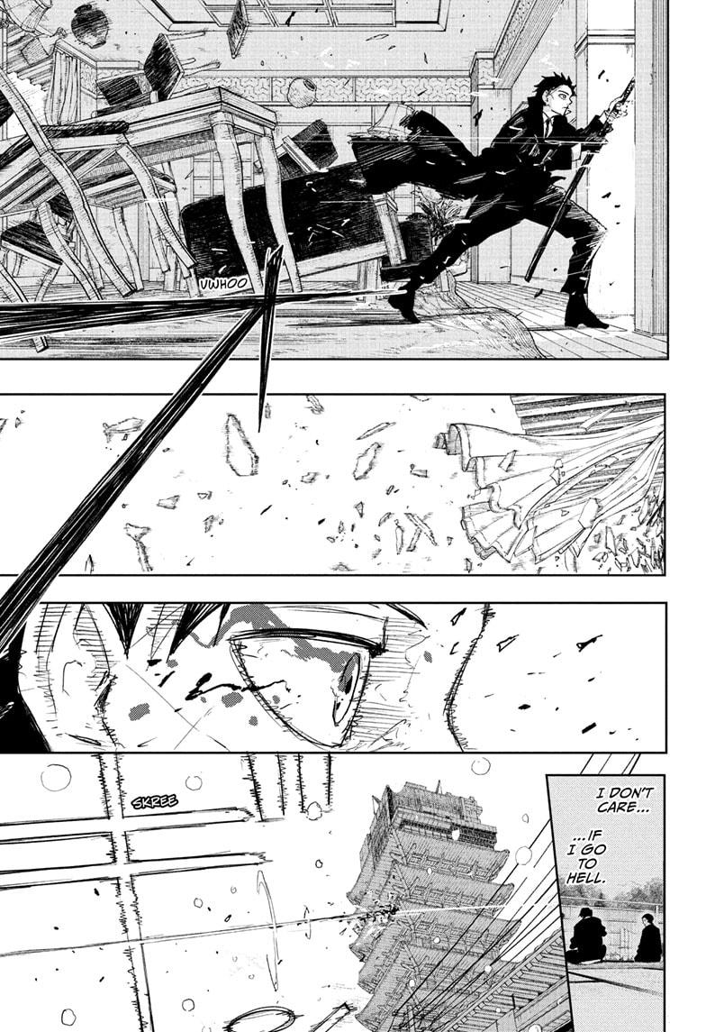 Read Kagurabachi  Manga Online