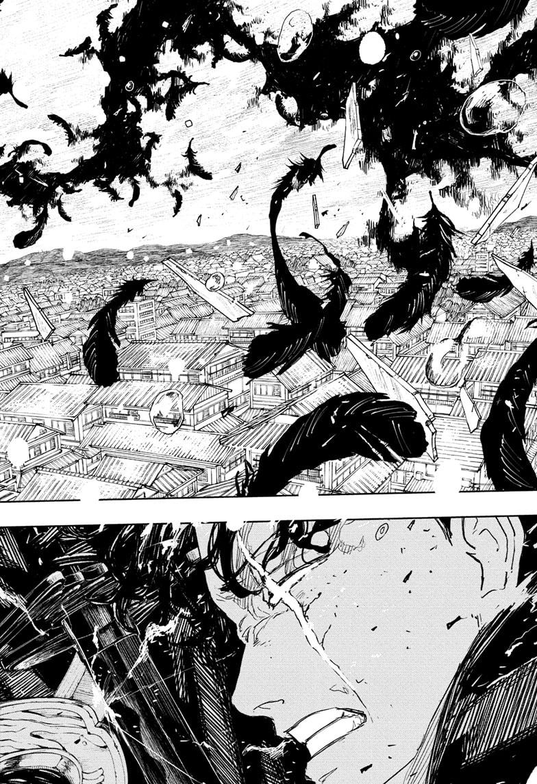 Read Kagurabachi  Manga Online