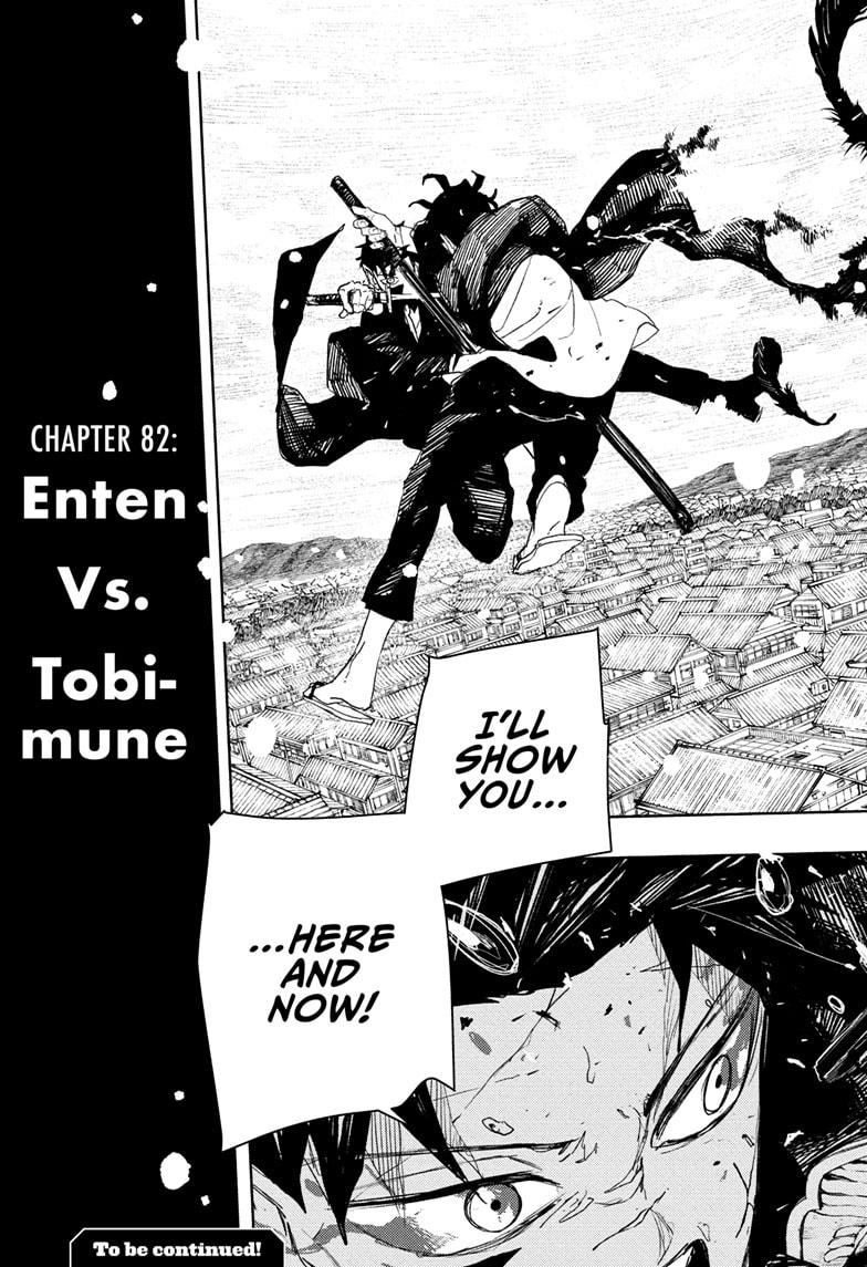 Read Kagurabachi  Manga Online