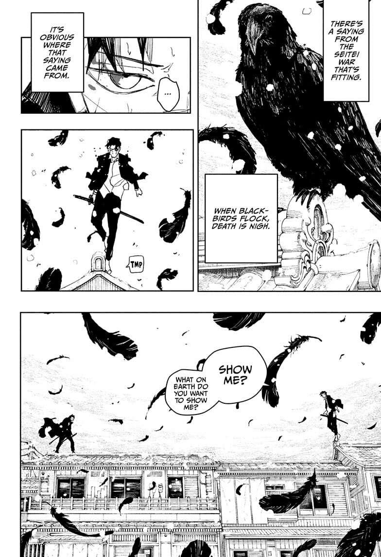 Read Kagurabachi  Manga Online