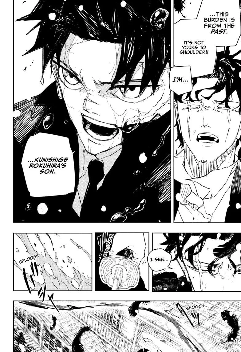 Read Kagurabachi  Manga Online