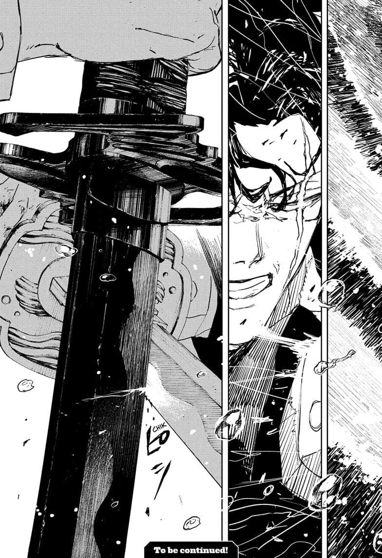 Read Kagurabachi  Manga Online