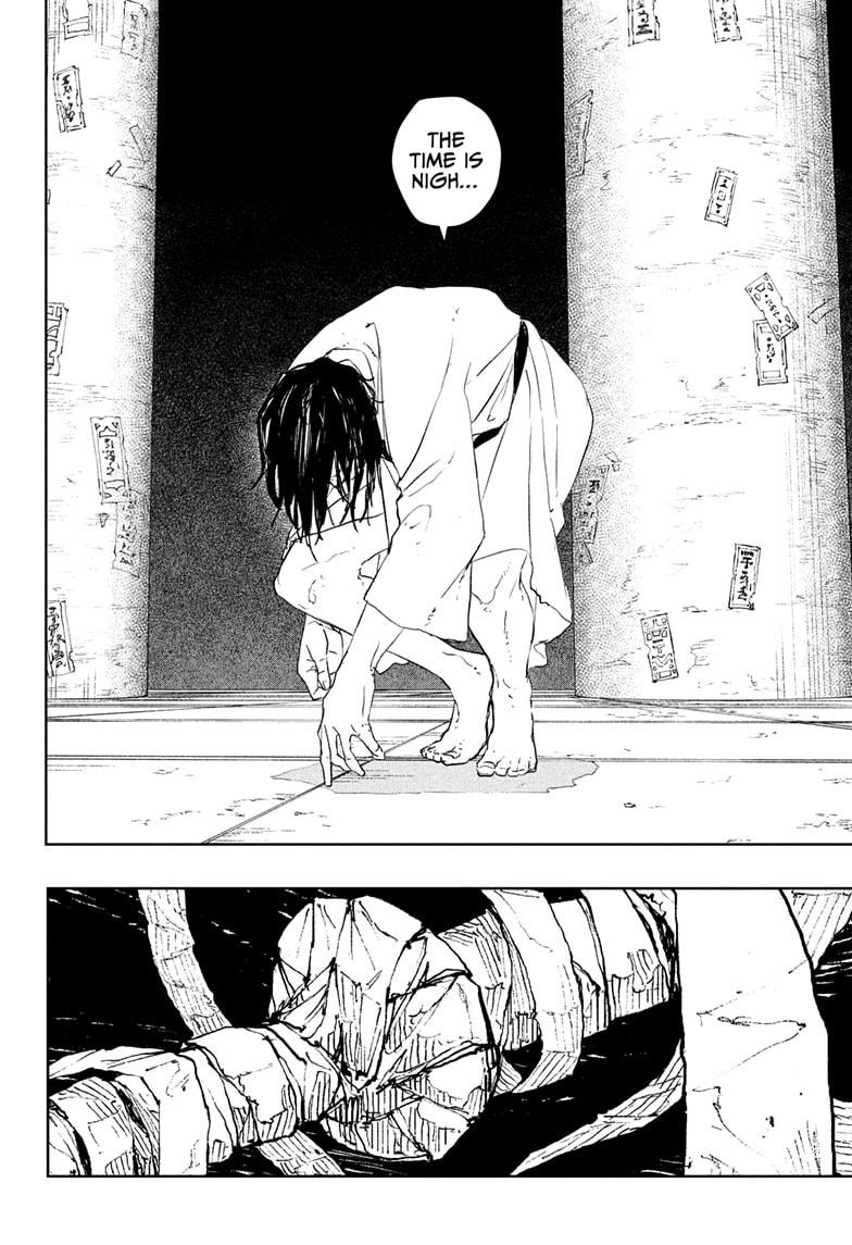 Read Kagurabachi  Manga Online