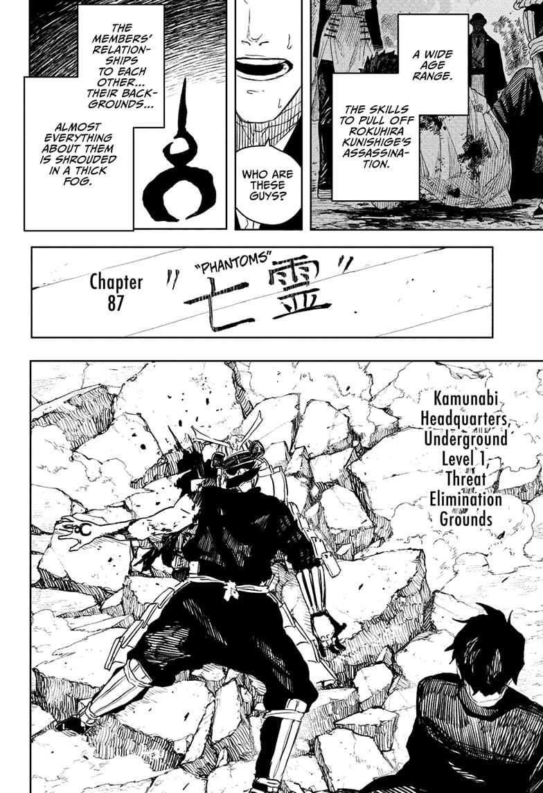 Read Kagurabachi  Manga Online