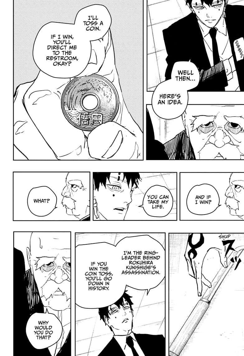 Read Kagurabachi  Manga Online