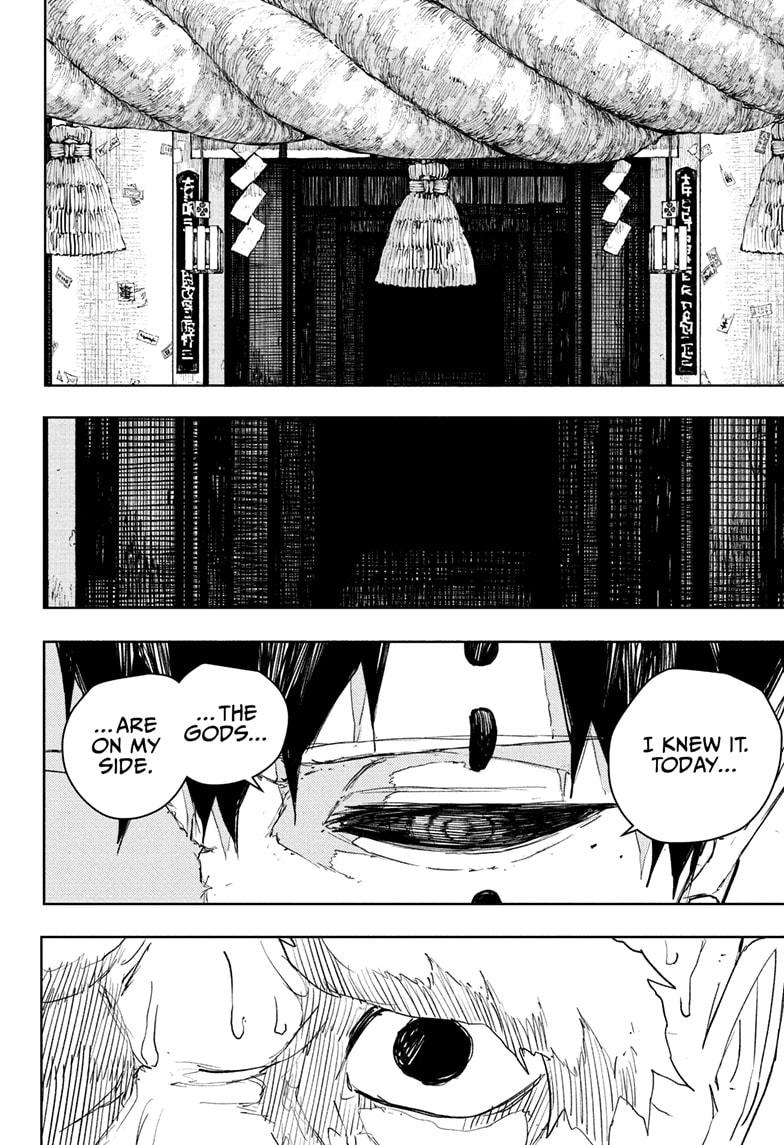 Read Kagurabachi  Manga Online