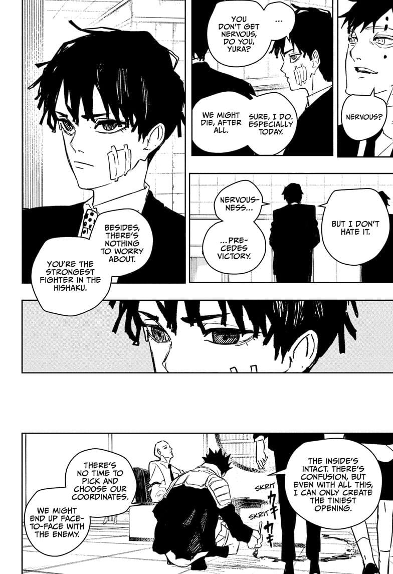 Read Kagurabachi  Manga Online