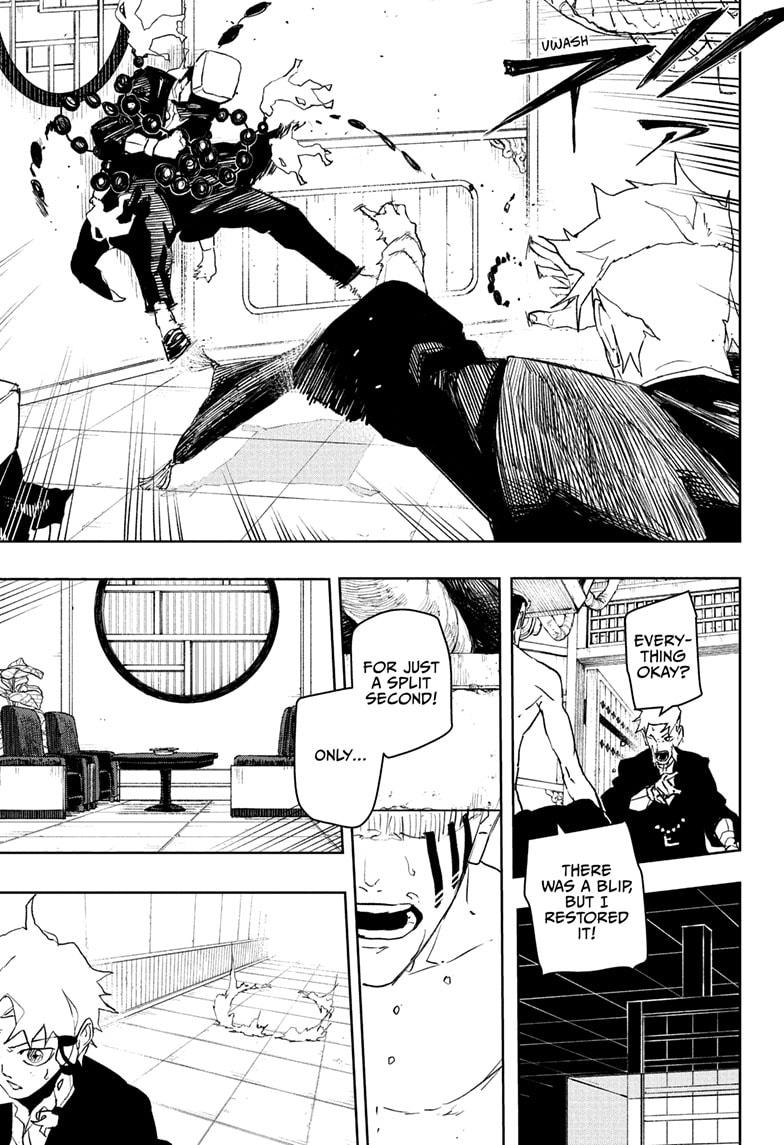 Read Kagurabachi  Manga Online