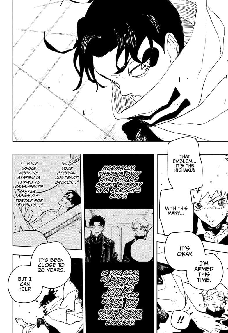 Read Kagurabachi  Manga Online