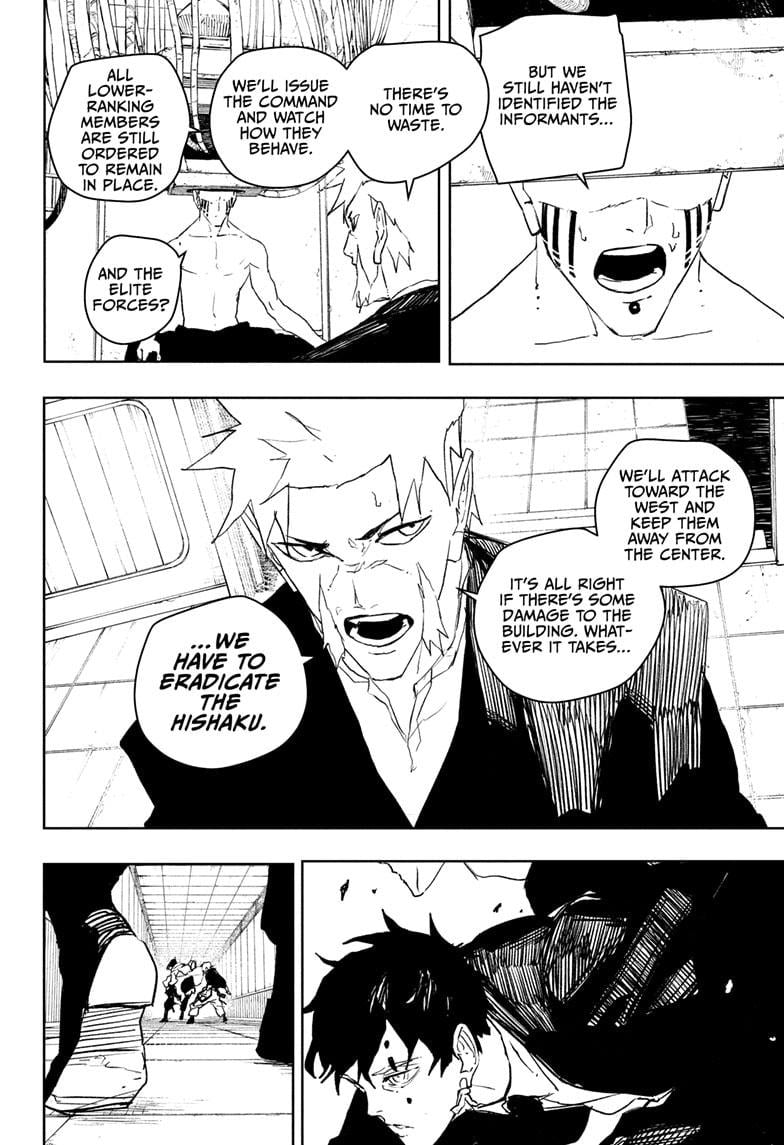 Read Kagurabachi  Manga Online