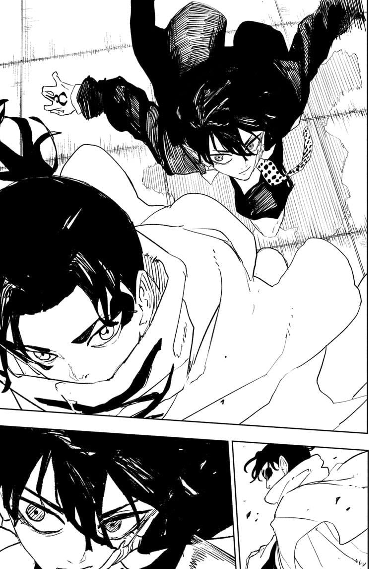 Read Kagurabachi  Manga Online