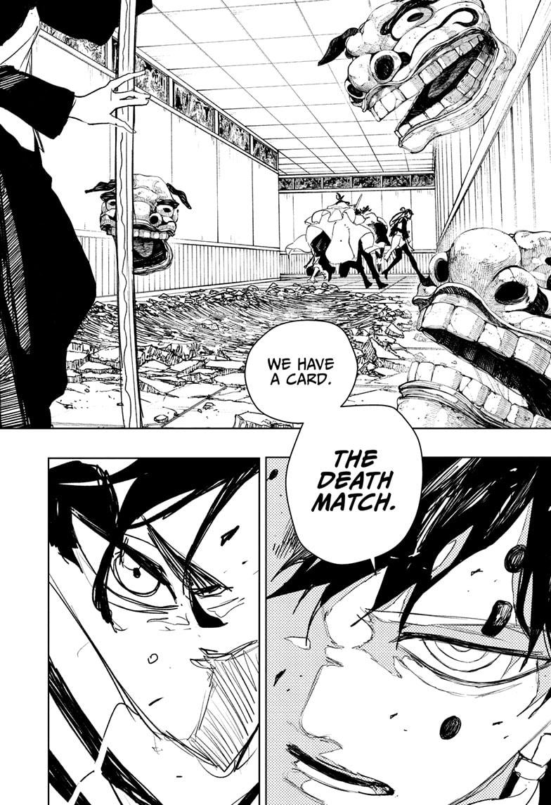 Read Kagurabachi  Manga Online