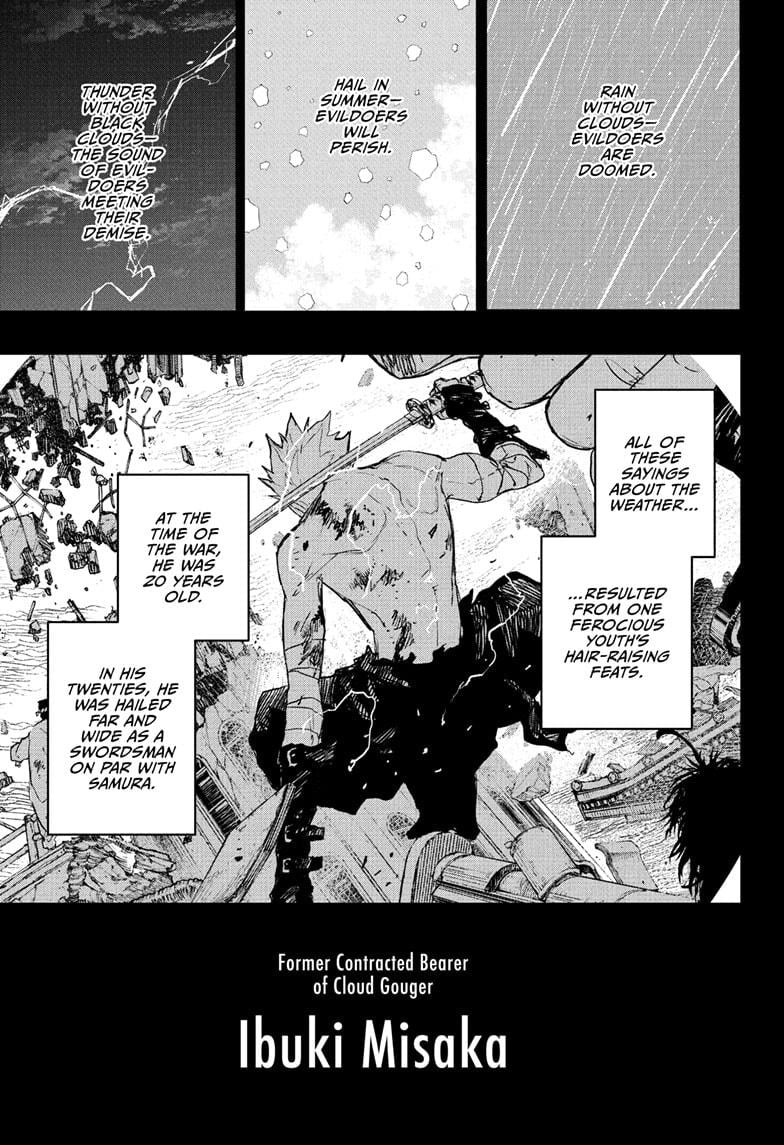 Read Kagurabachi  Manga Online