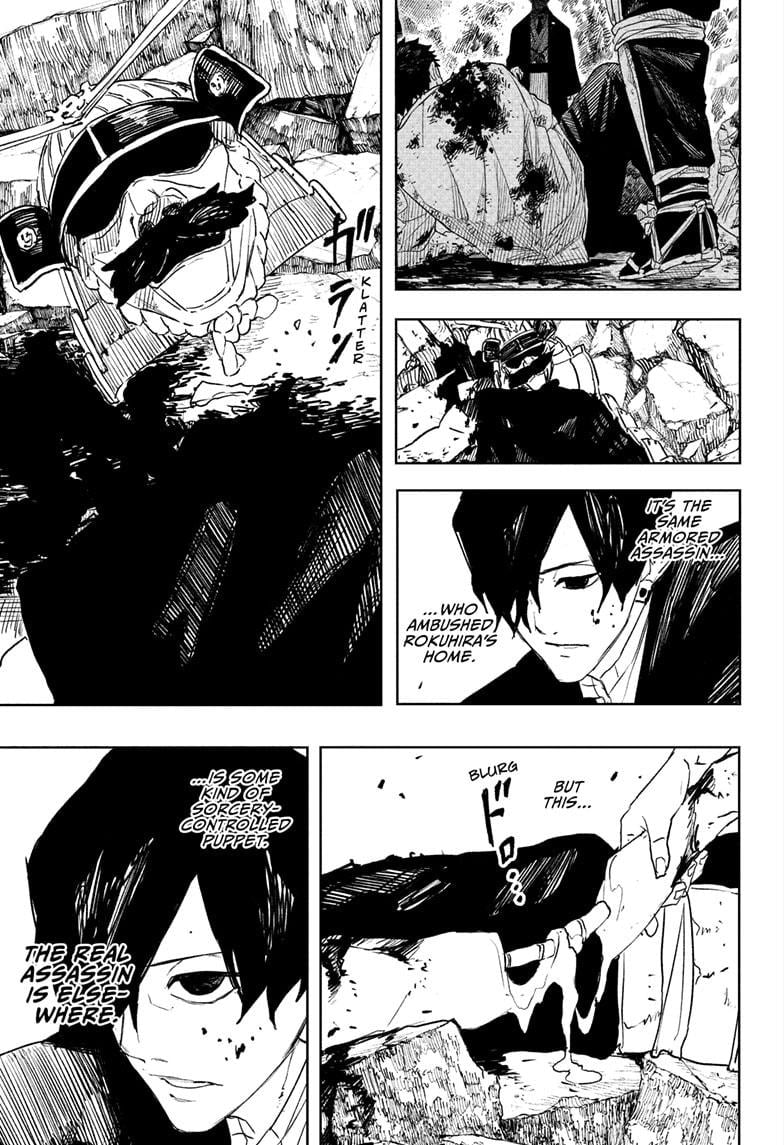 Read Kagurabachi  Manga Online