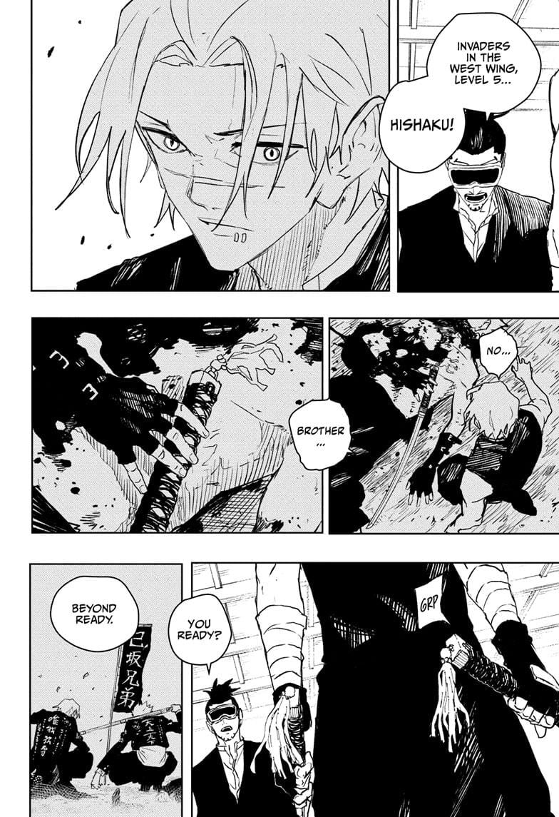 Read Kagurabachi  Manga Online