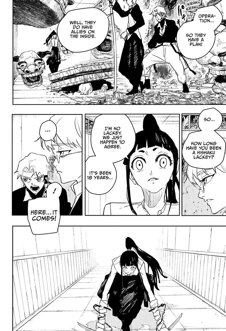 Read Kagurabachi  Manga Online