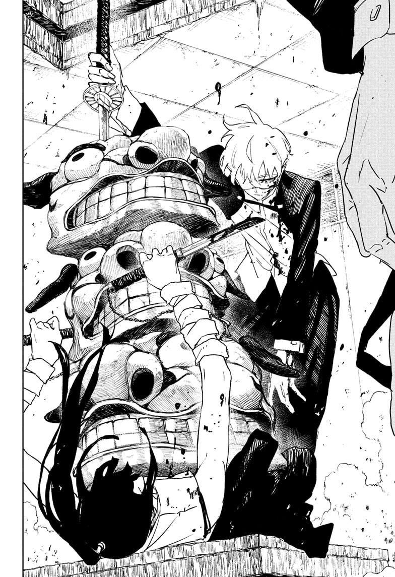 Read Kagurabachi  Manga Online