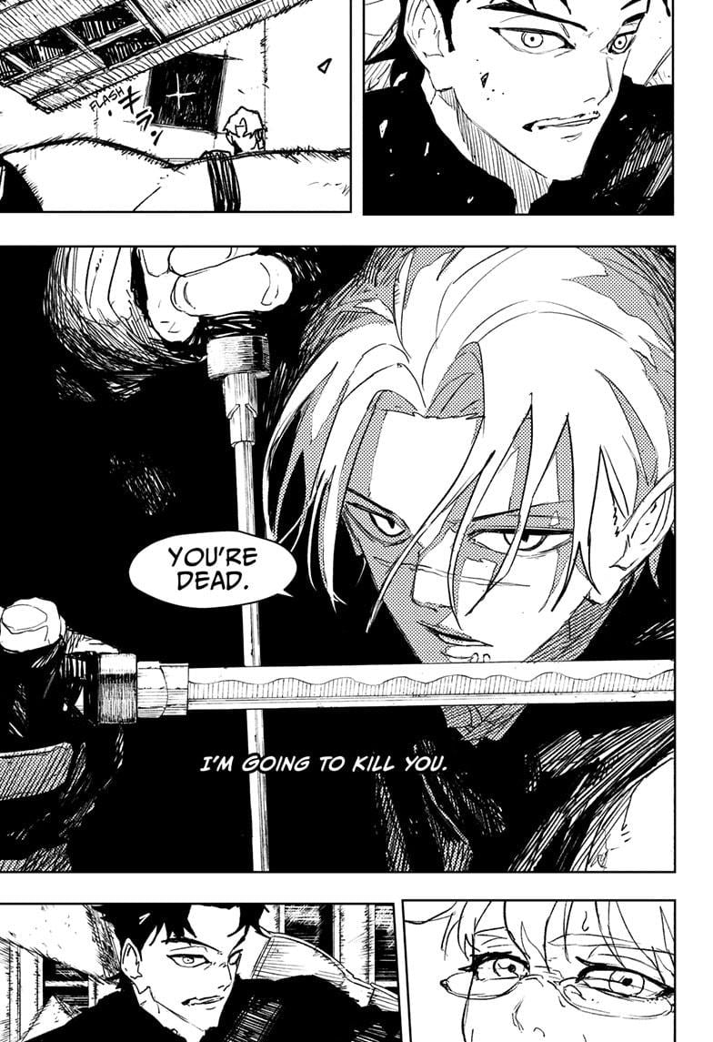 Read Kagurabachi  Manga Online