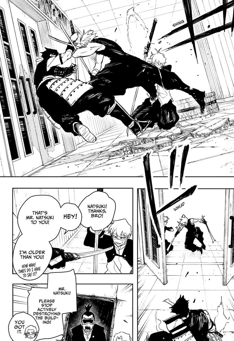 Read Kagurabachi  Manga Online