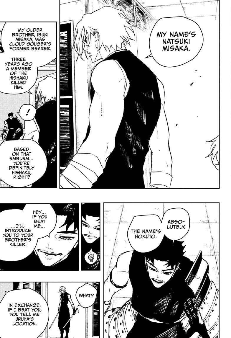 Read Kagurabachi  Manga Online