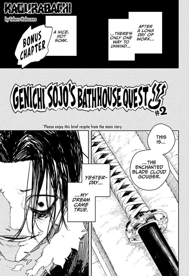 Read Kagurabachi  Manga Online