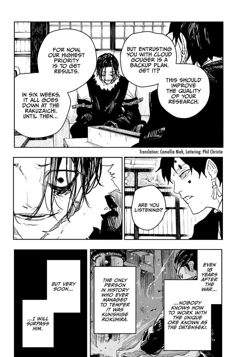 Read Kagurabachi  Manga Online