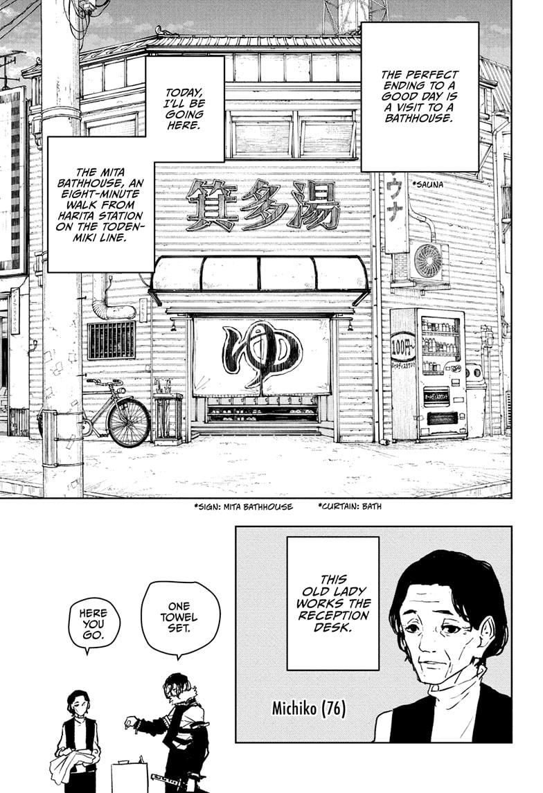 Read Kagurabachi  Manga Online