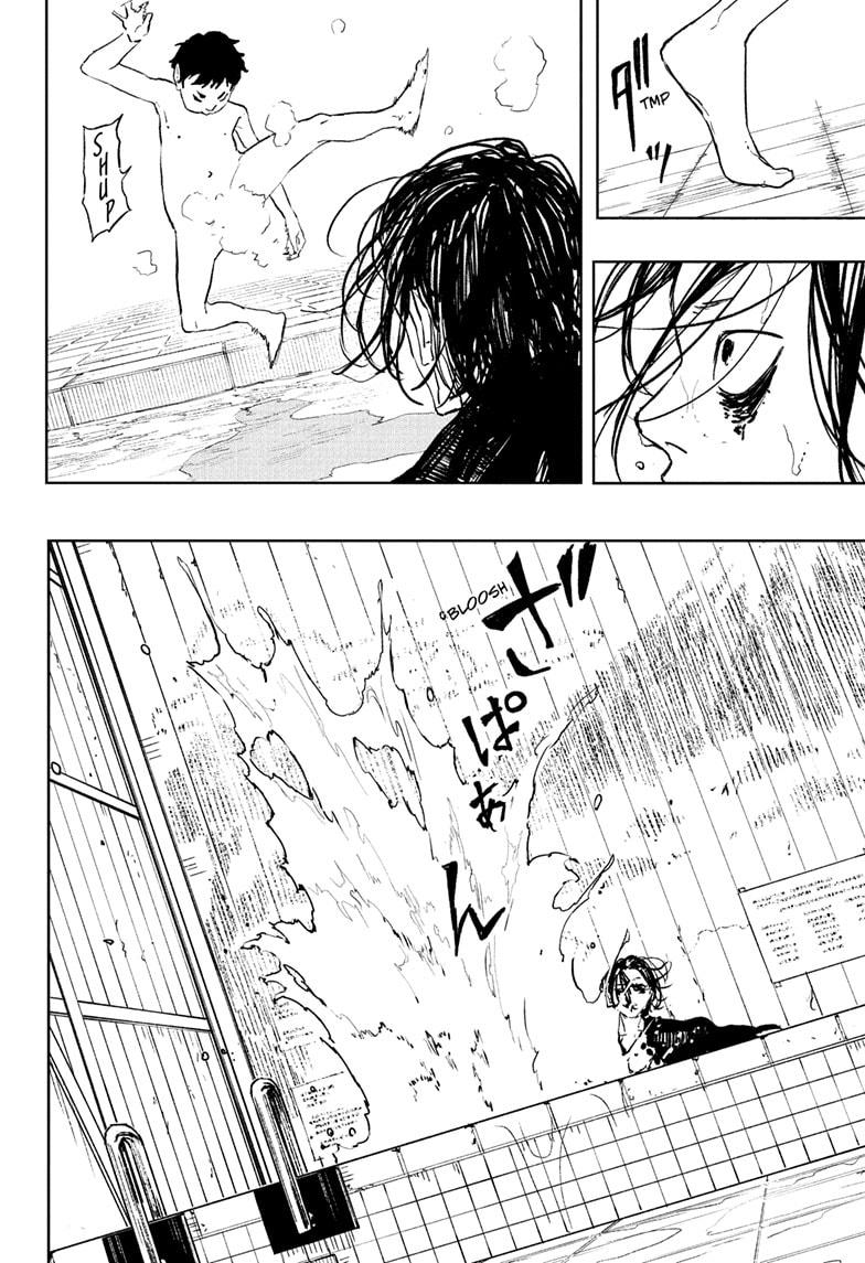 Read Kagurabachi  Manga Online