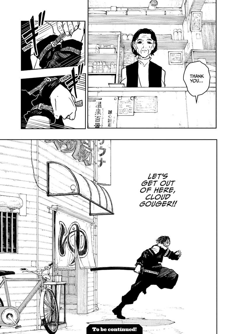 Read Kagurabachi  Manga Online