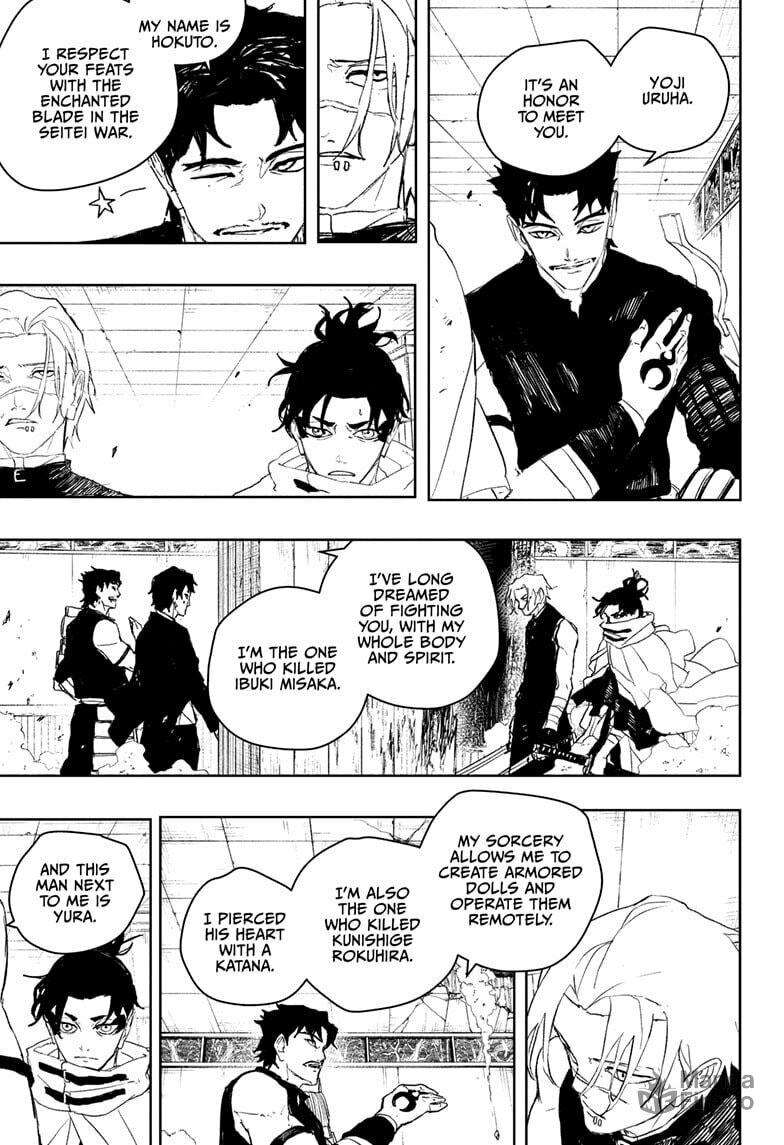 Read Kagurabachi  Manga Online