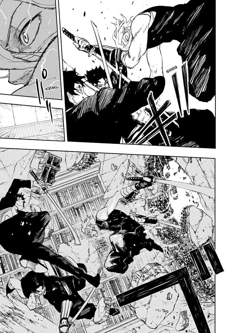 Read Kagurabachi  Manga Online