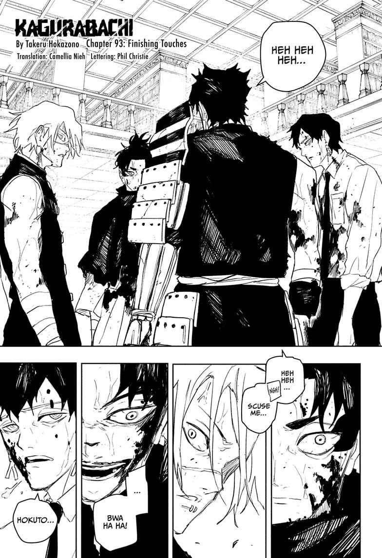 Read Kagurabachi  Manga Online