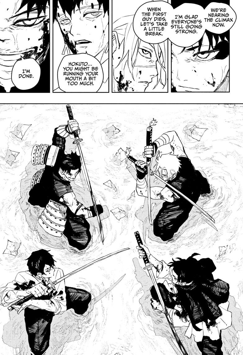 Read Kagurabachi  Manga Online