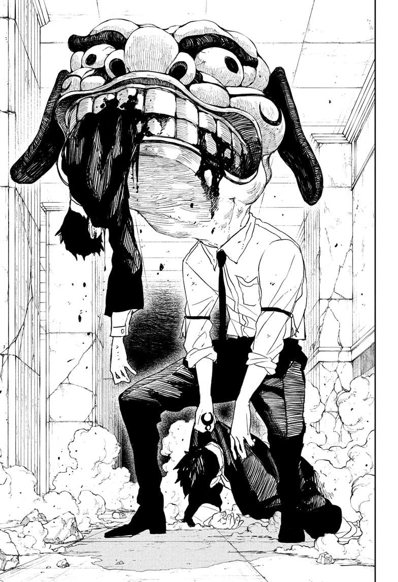 Read Kagurabachi  Manga Online