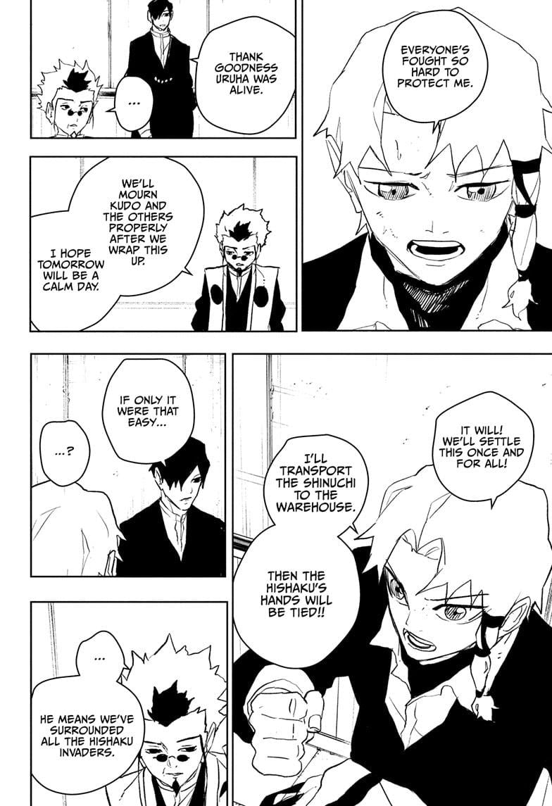 Read Kagurabachi  Manga Online