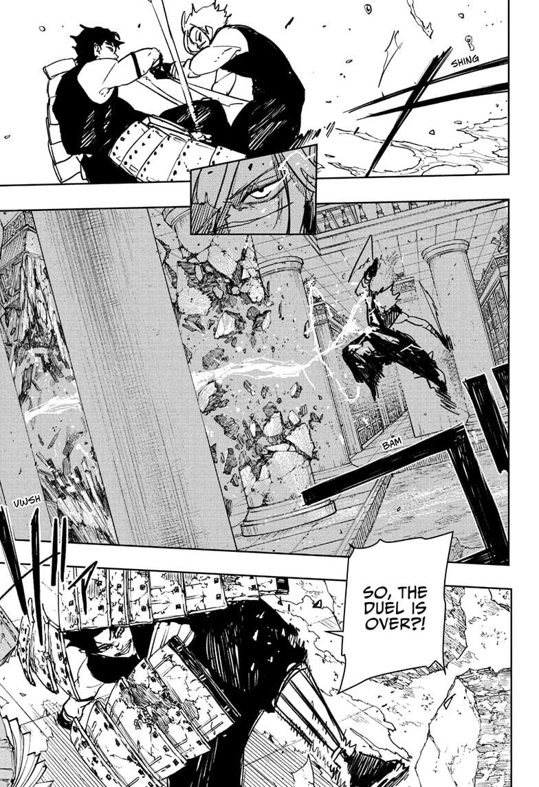 Read Kagurabachi  Manga Online