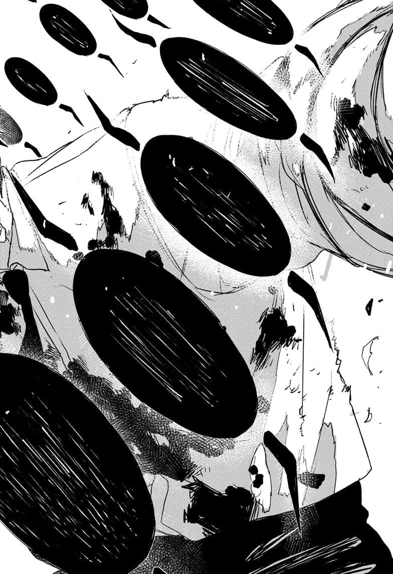 Read Kagurabachi  Manga Online