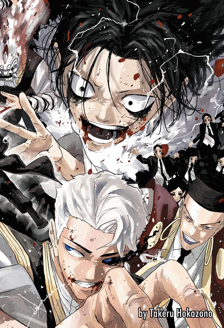 Read Kagurabachi  Manga Online