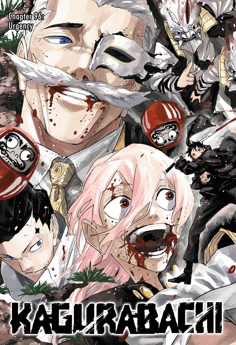 Read Kagurabachi  Manga Online