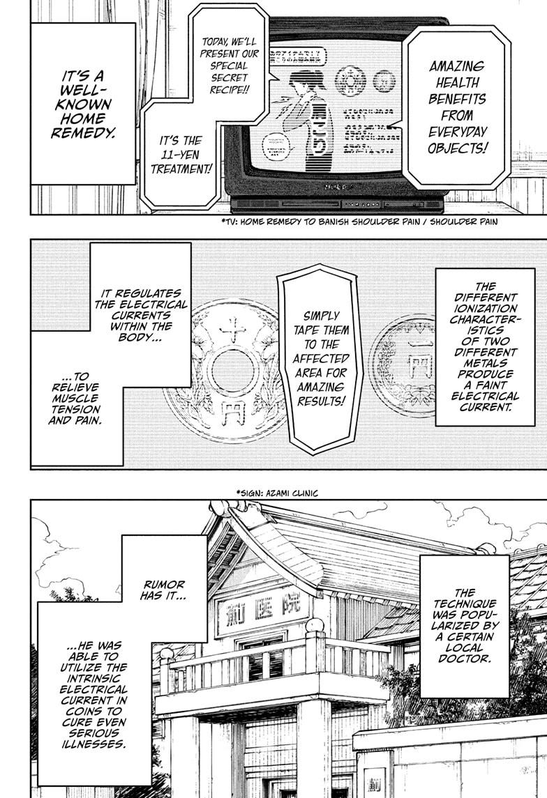 Read Kagurabachi  Manga Online