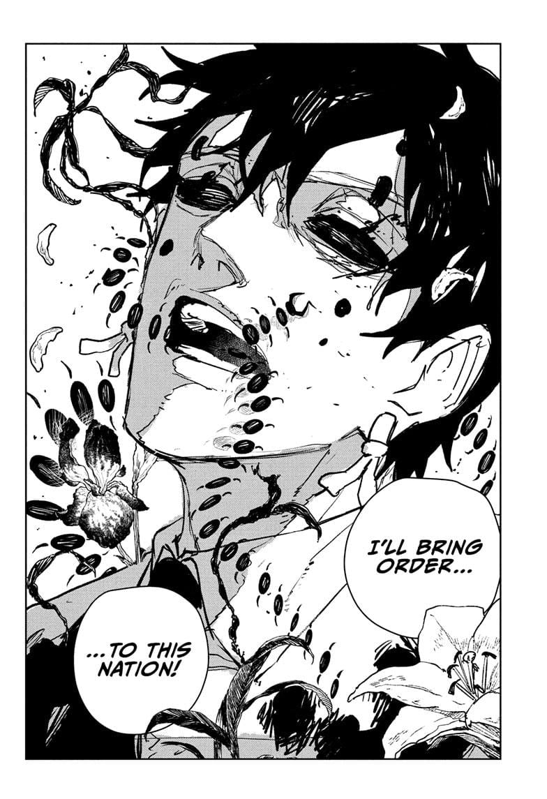 Read Kagurabachi  Manga Online