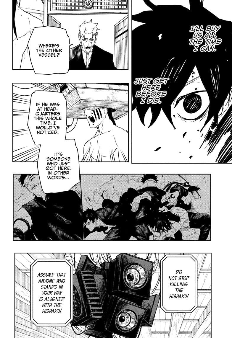 Read Kagurabachi  Manga Online