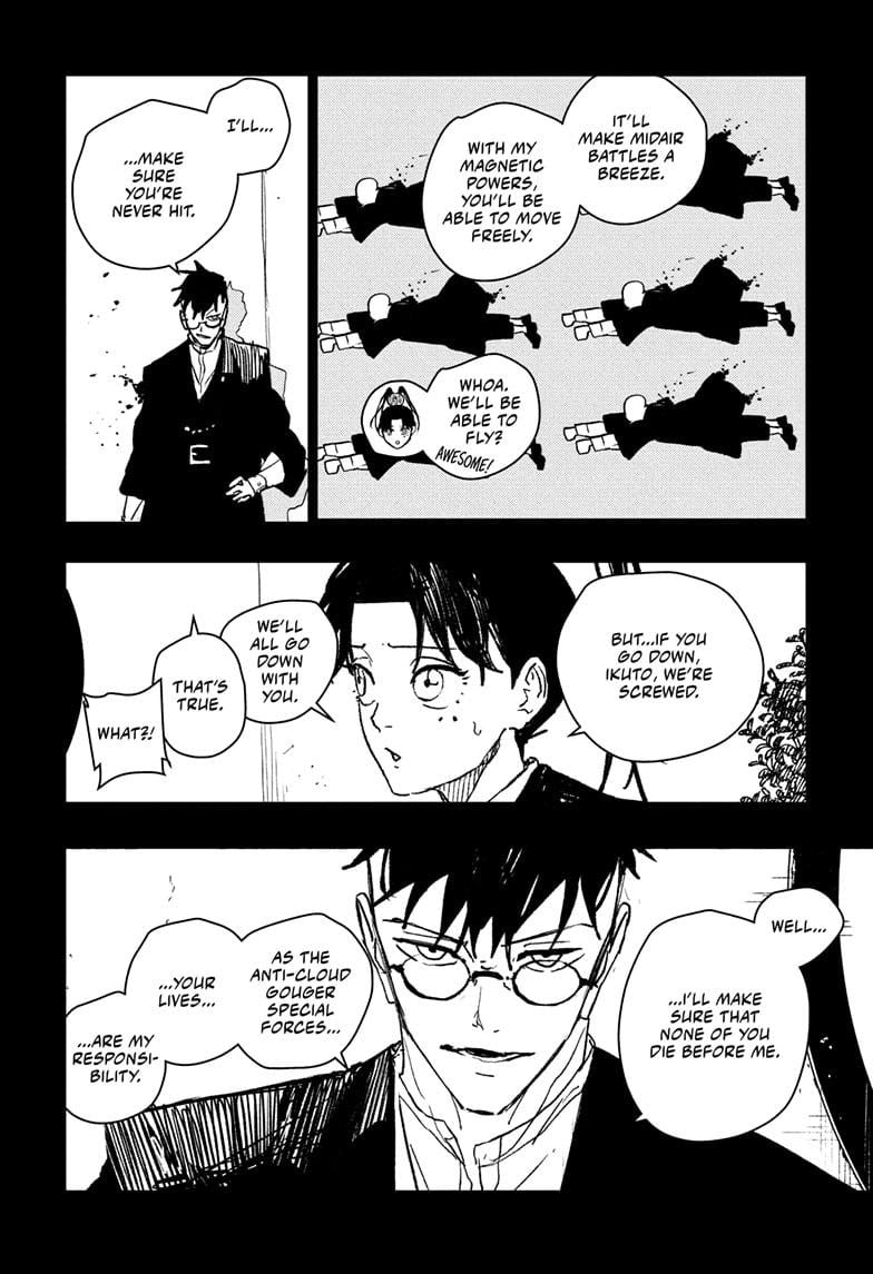 Read Kagurabachi  Manga Online