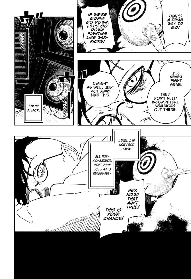 Read Kagurabachi  Manga Online