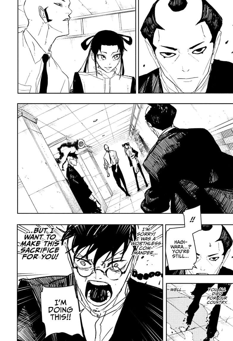 Read Kagurabachi  Manga Online