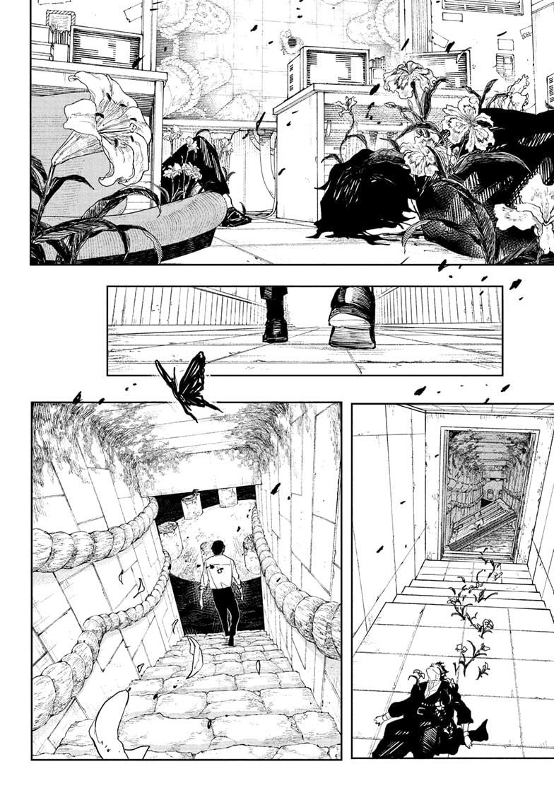 Read Kagurabachi  Manga Online